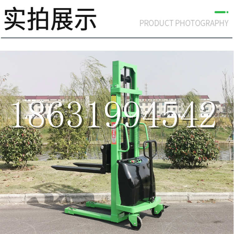 梁子湖区电动叉车堆高车液压铲车电瓶1吨2吨站驾步行式小型全自动叉车